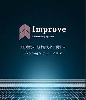 スクリーンショット 2024-09-30 200319 1.png