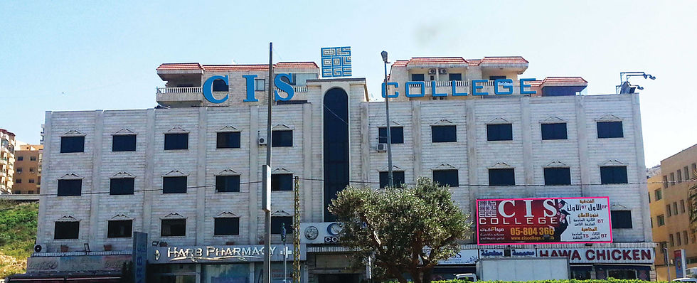 CIS College Khalda