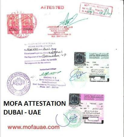 attestation of documents in Business Bay