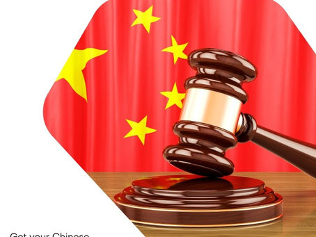 如何在阿联酋认证中国文件？ 认证提供全面服务