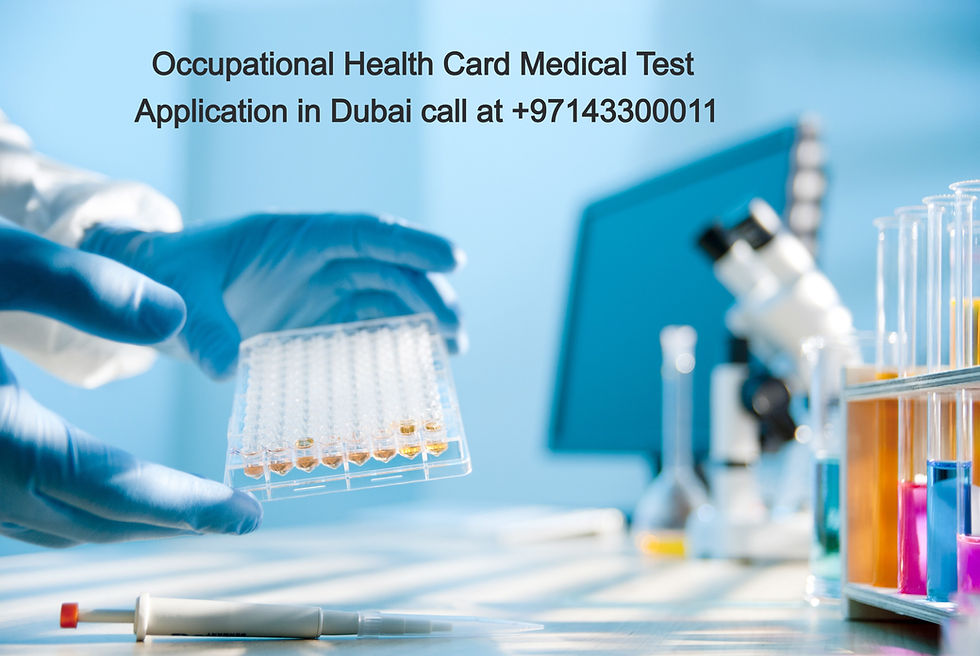 Occupational Health Card Medical Test