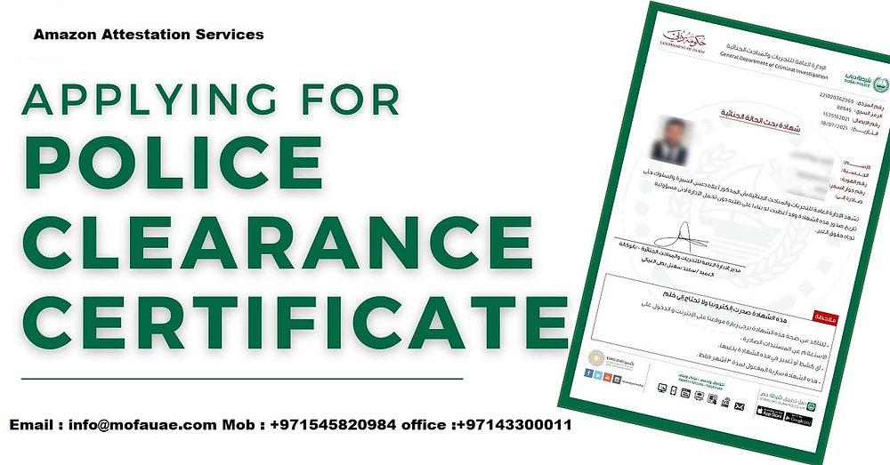 PCC apostille and attestation services
