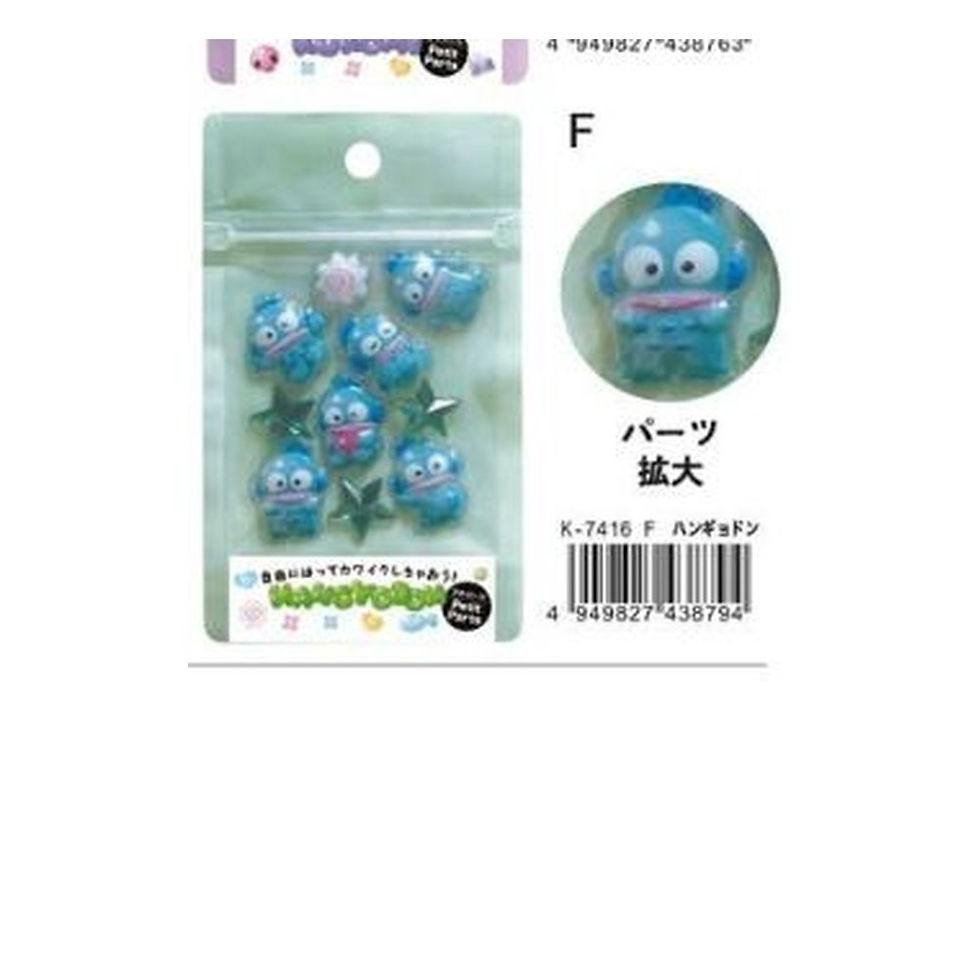 縮圖：Sanrio 立體貼紙（6款）