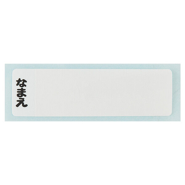 縮圖：可洗碗膠杯（Bluey）