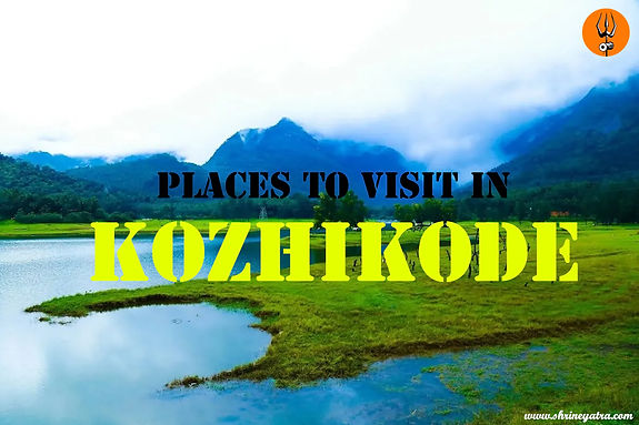 Places-to-Visit-in-Kozhikode.jpg