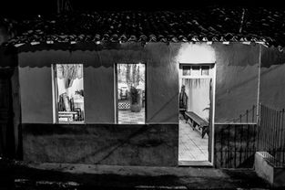 O Candomblé do Monte