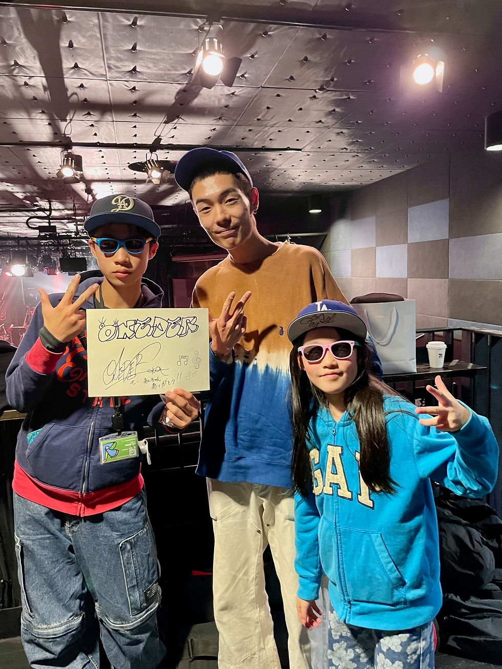 ＯＮＥＤＥＲさんと