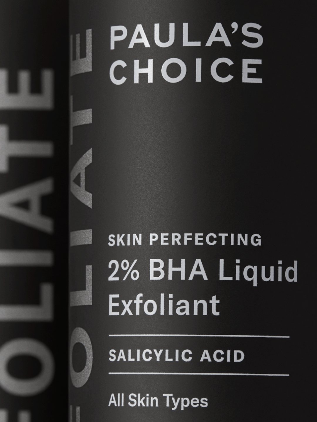 skincare texture product stop motion
