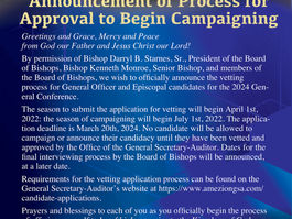 Announcement of Process for Approval to Begin Campaigning