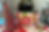 Thumbnail: NOEL WEAVE  Fig Tree KIT Pastry Shop