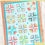 Thumbnail: Tipsy Needle TWISTED TULIPS Jelly Roll Quilt Pattern