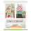 Thumbnail: FARM GIRL VINTAGE Quilt Book