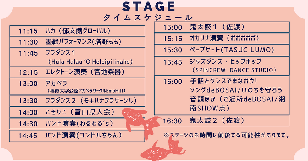スクリーンショット 2025-08-06 19.00.02.png