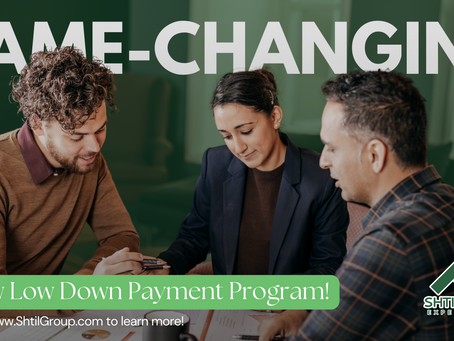 Fannie Mae's Game-Changing Low Down Payment Program