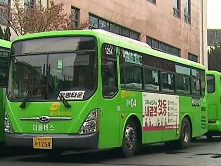 即便減少班次同時勸告員工離職… 仍被逼到絕境的社區巴士