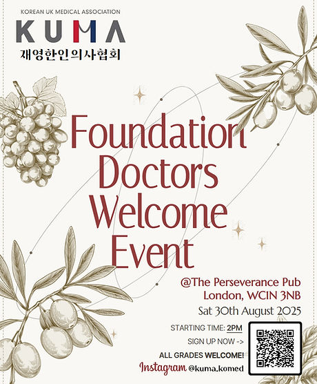 FY Welcome event 2025 final.jpg