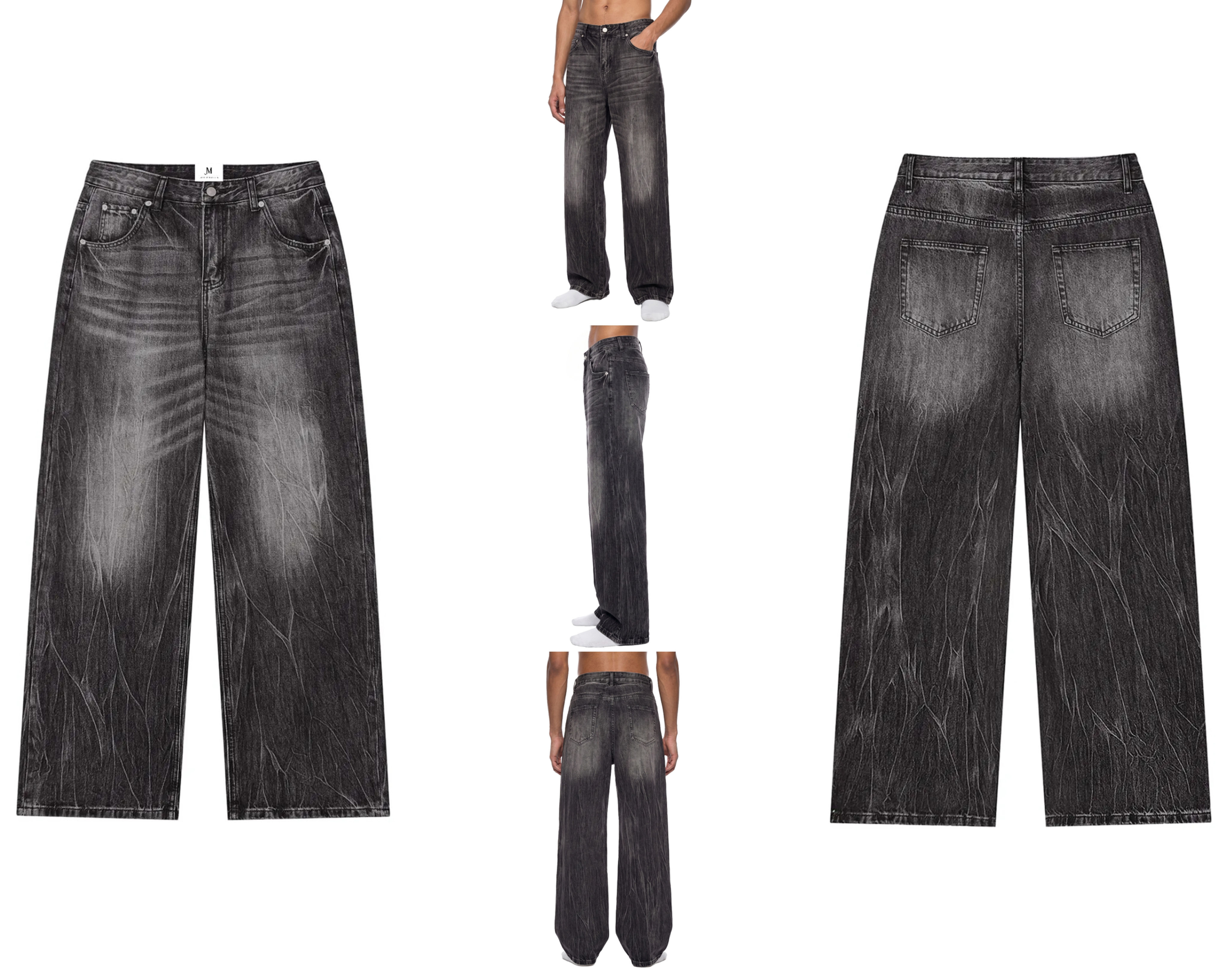 MEN'S VINTAGE WASHED WIDE-LEG JEANS