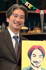 Norihisa Miki.webp