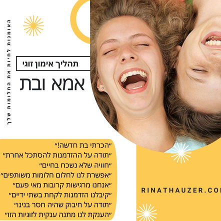 7405E068-BE92-4016-A7AB-7F4D70E611F3 (2).PNG