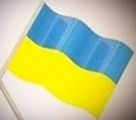 Stand with Ukraine.