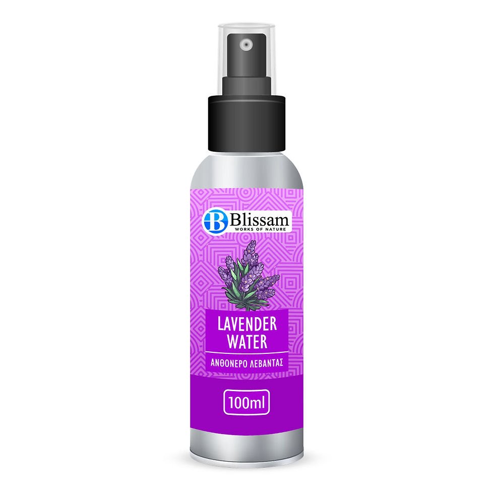 ΑΝΘΟΝΕΡΟ ΛΕΒΑΝΤΑΣ