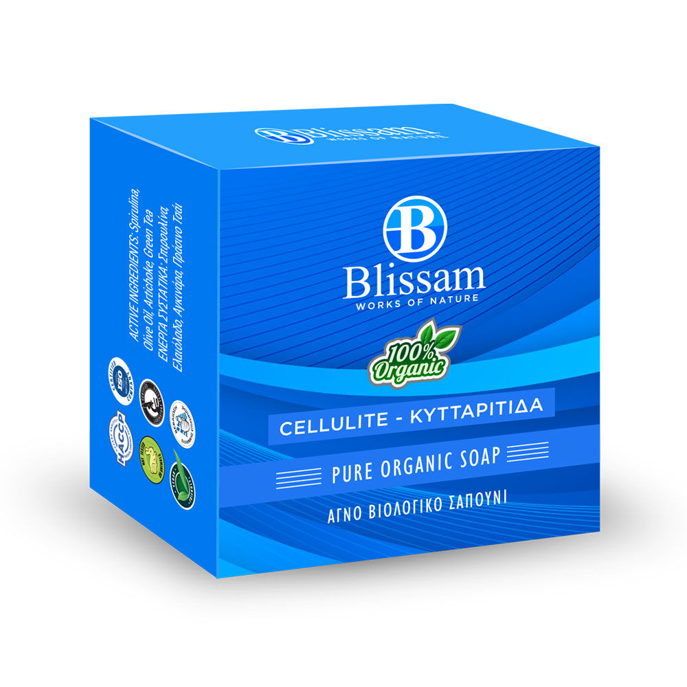 ΣΑΠΟΥΝΙ ΓΙΑ ΚΥΤΤΑΡΙΤΙΔΑ