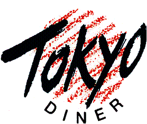 TD Logo.gif