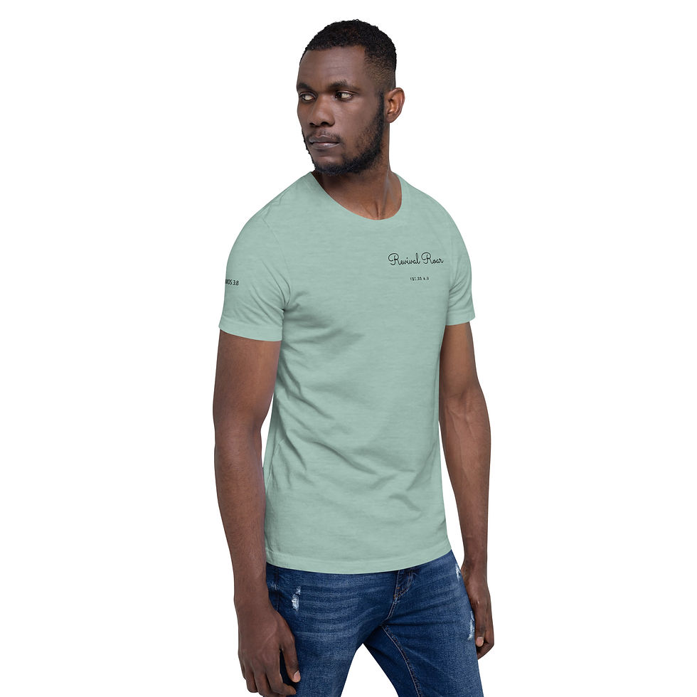 Thumbnail: Unisex t-shirt_Revival Roar_Amos 3:8