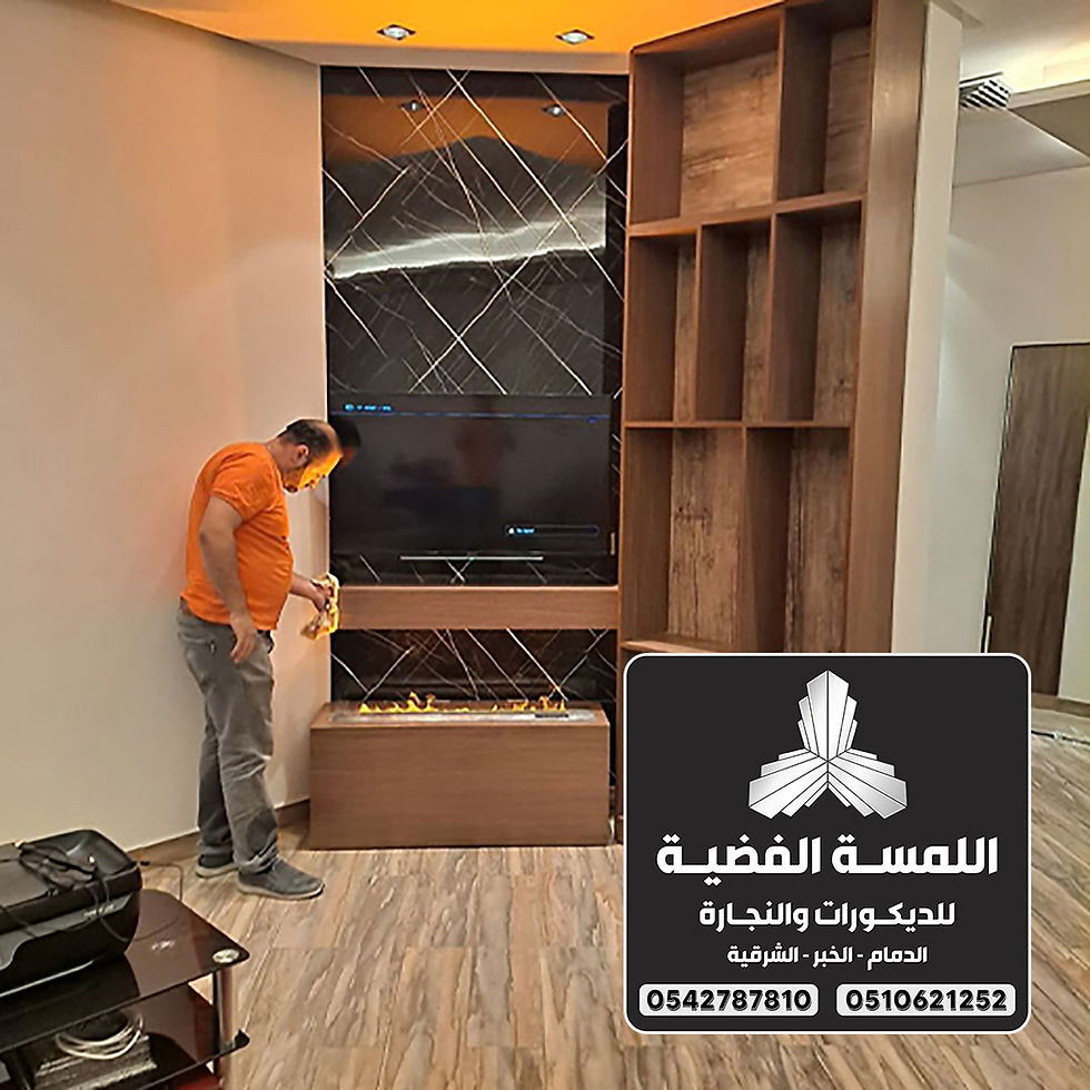 تفصيل دواليب خشبية للمنازل 0542787810