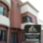 مقاول دهانات في مكة وجدة