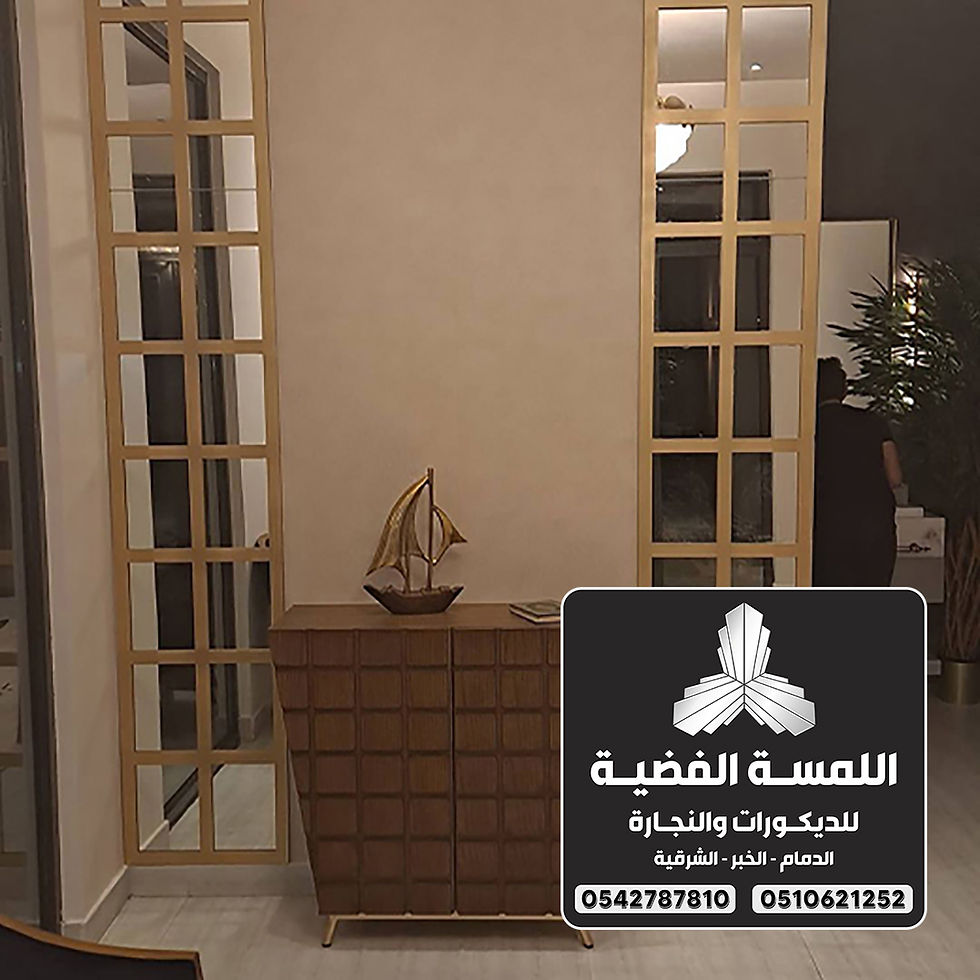 معلم تركيب رفوف خشبية الدمام 0542787810