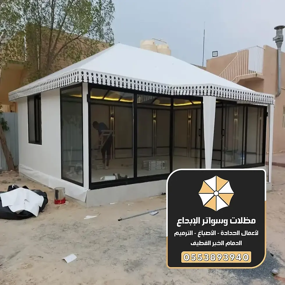 تفصيل خيام ملكية الدمام 0553893940