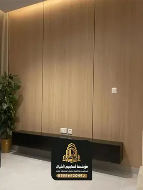 بديل الشيبورد القطيف