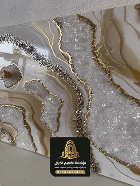 بديل الرخام للمجالس