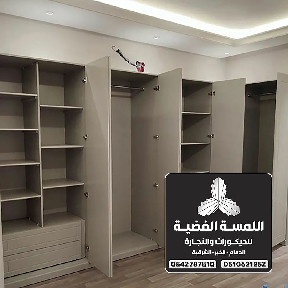 تفصيل دواليب خشبية للمنازل 0542787810