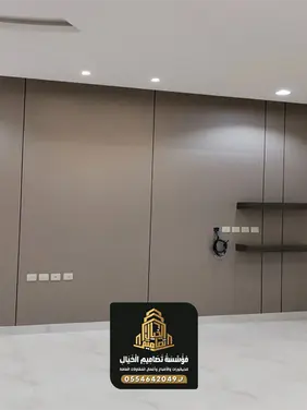 فني شيبورد الدمام