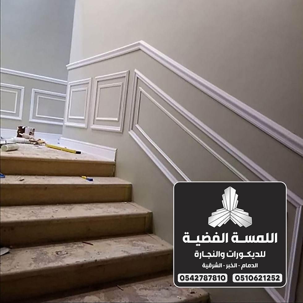 اسعار الفوم بالدمام 0542787810