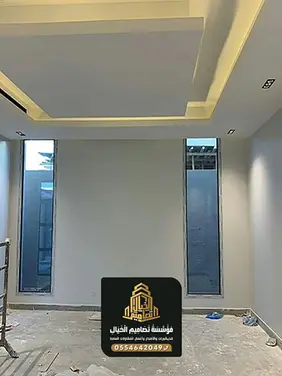 ألوان دهانات عصرية 2026