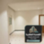 افضل معلم دهانات في مكة