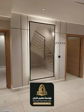 ديكور مرايا مودرن