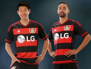 Inspirado na camisa do 7 a 1, Leverkusen lança uniforme parecido ao do Flamengo