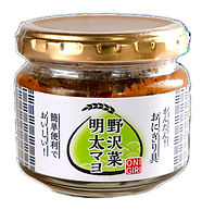 (プレビュー)野沢菜明太マヨ_edited.png