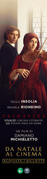 PRIMAVERA BANNER VERT