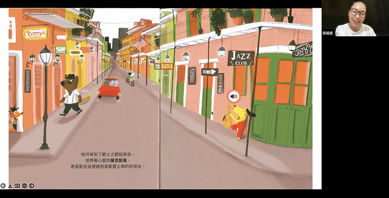 Rolling Books Canto Snap 1.png
