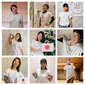 知育ヨガチャリティTシャツ着てみました!①