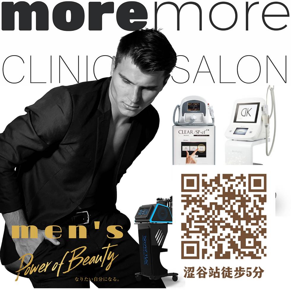 moremore men's clinical salon