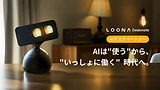 Frame 1.png