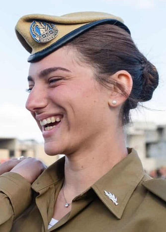 שיר אילת ז״ל