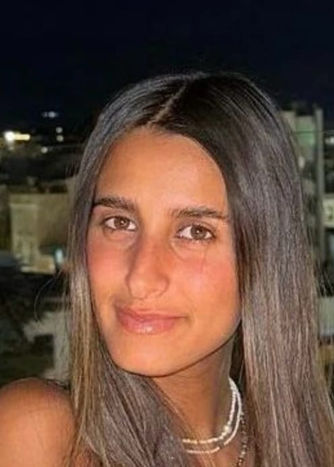 שליו מדמוני ז״ל