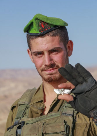 אור מזרחי ז״ל